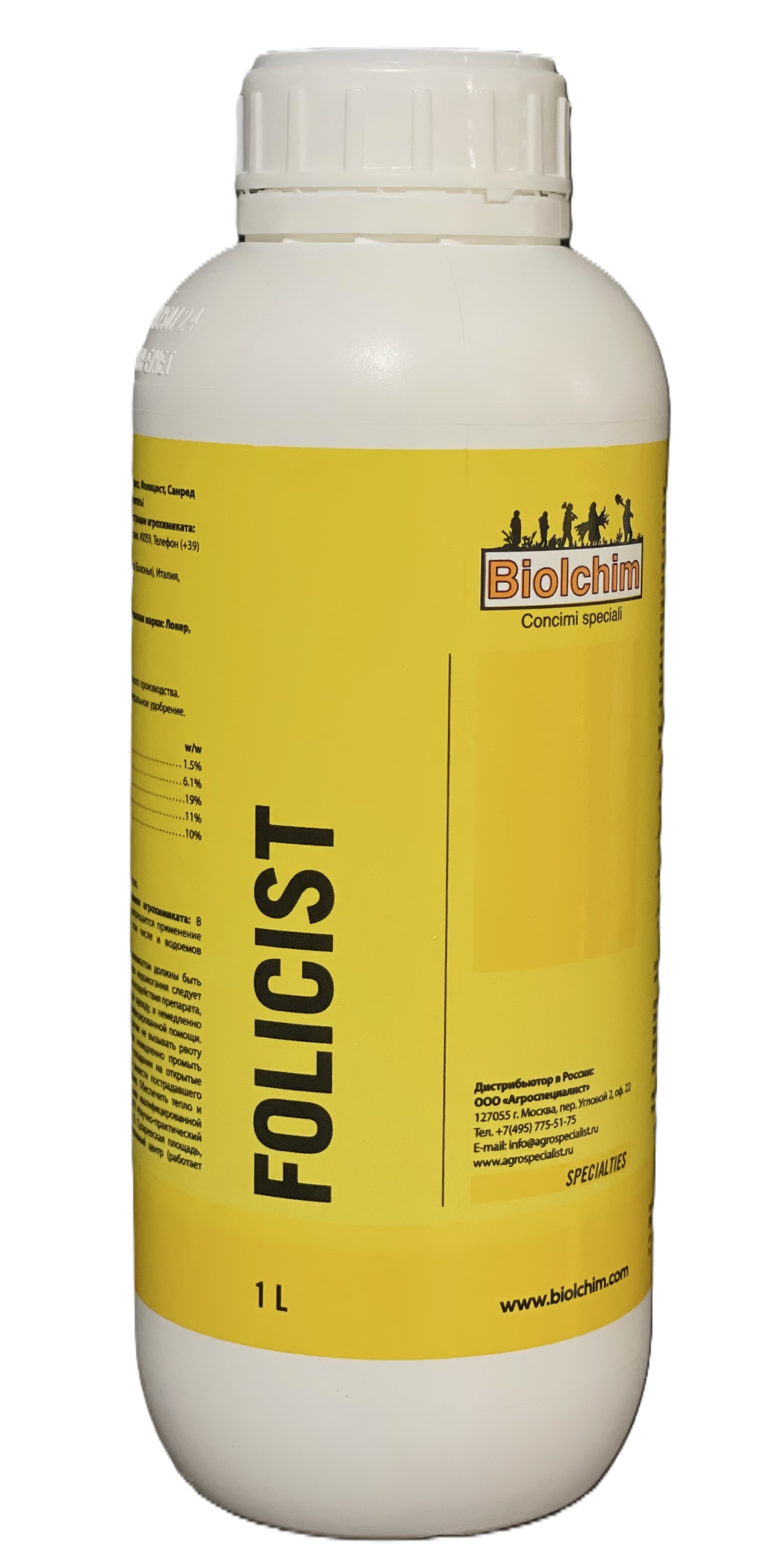 Биолхим ФОЛИЦИСТ